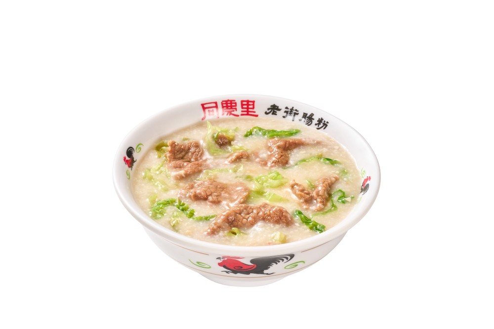 陈皮牛肉粥