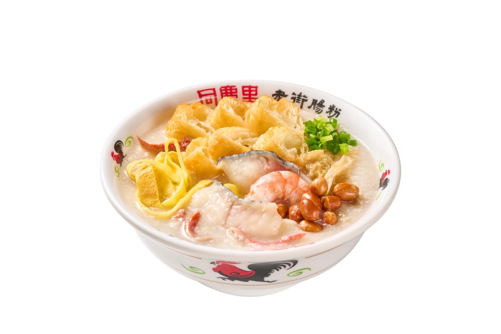 250508同庆里老街肠粉14673（西关艇仔粥，合焦3张。 拷贝.jpg