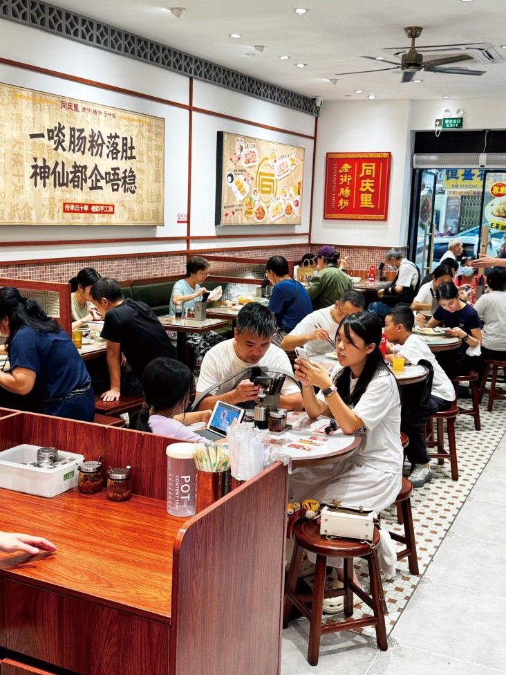第28页-54.jpg