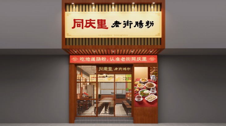 第26页-46.jpg
