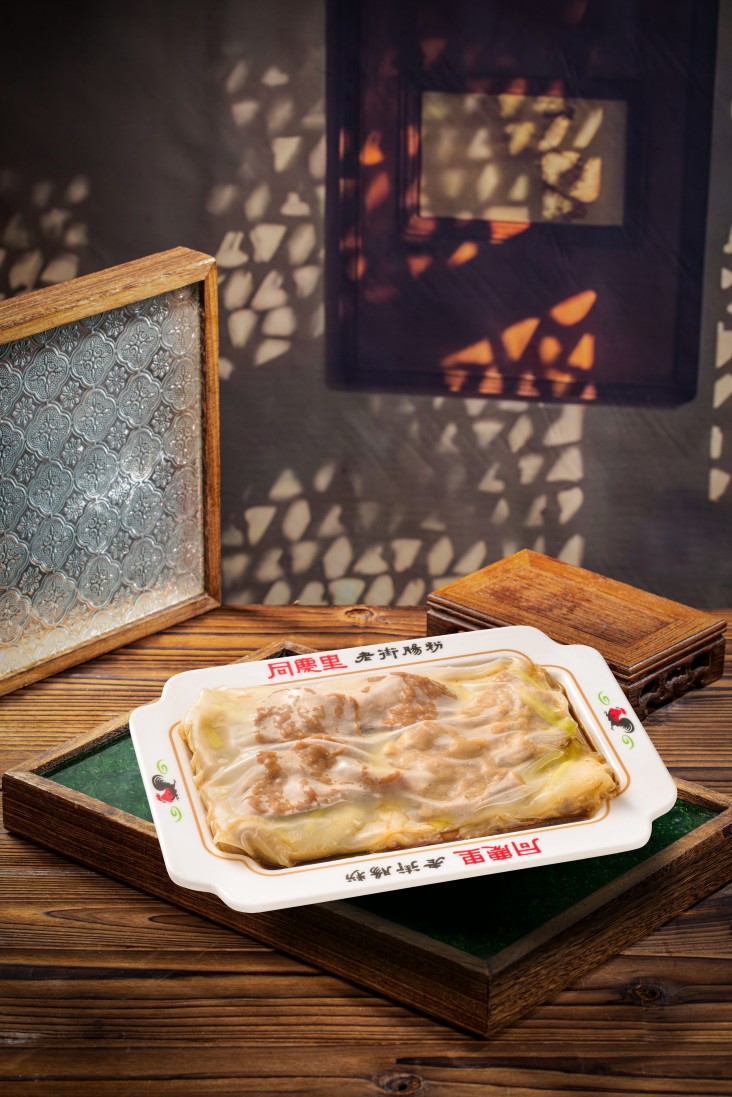 第12页-19.jpg