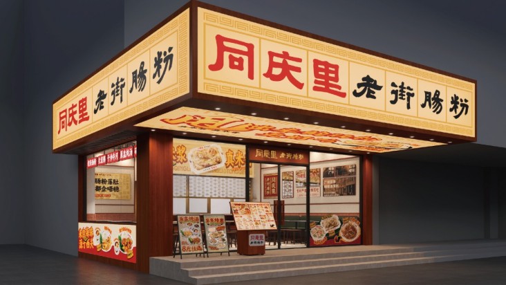 第26页-45.jpg