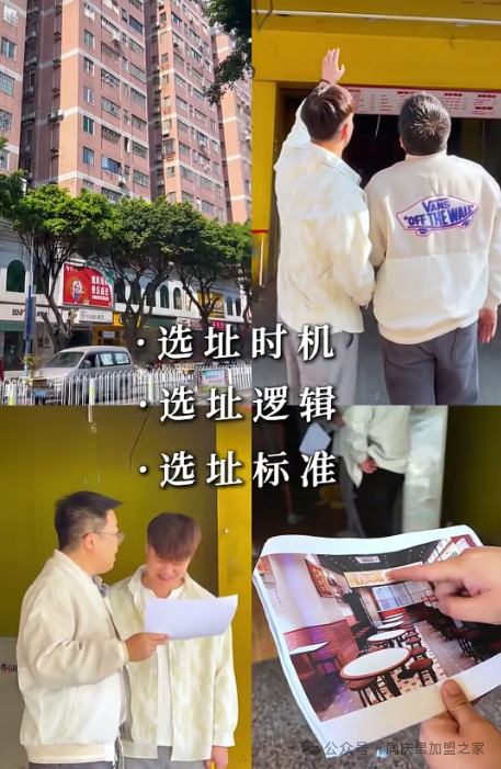 微信图片_2026-05-07_101736_635.png