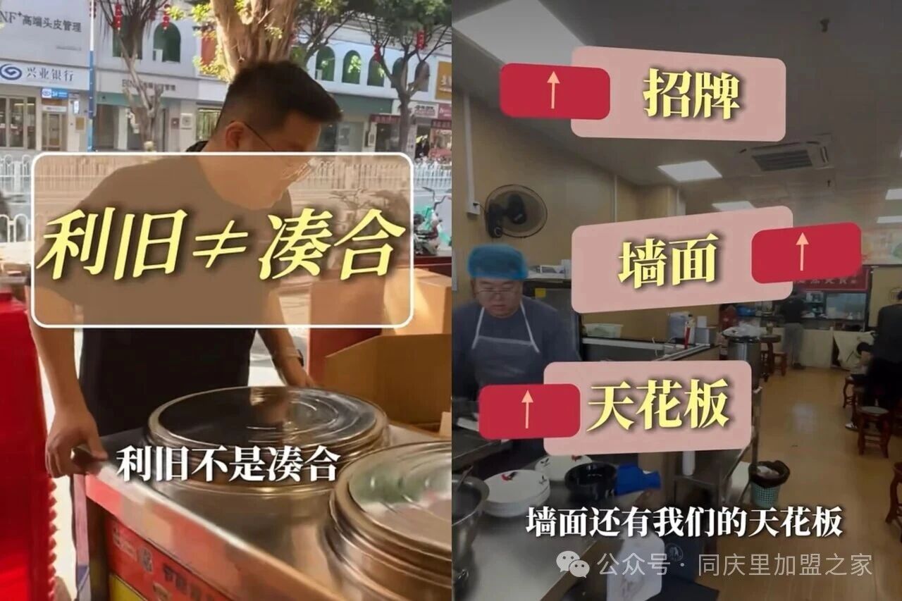 微信图片_2026-06-17_171057_974.jpg