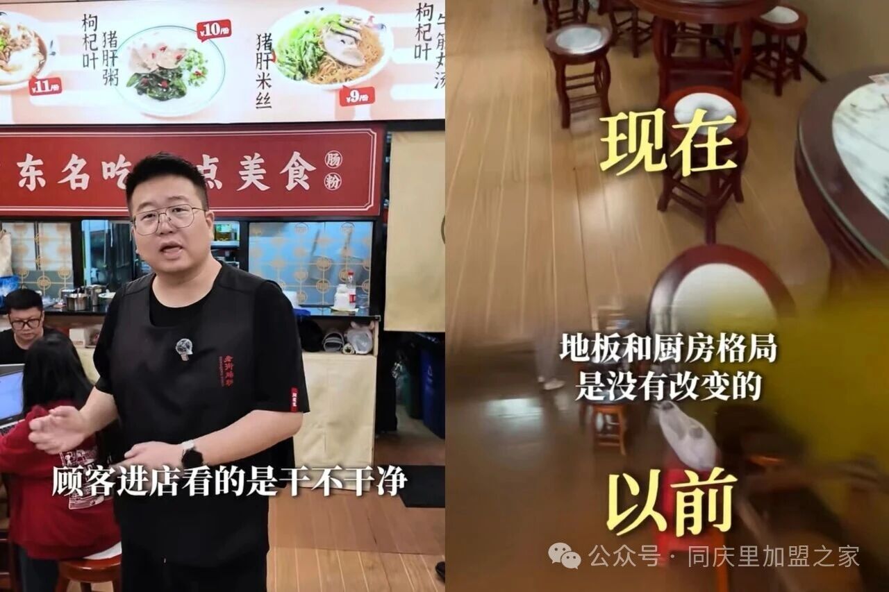 微信图片_2026-06-17_171119_101.jpg