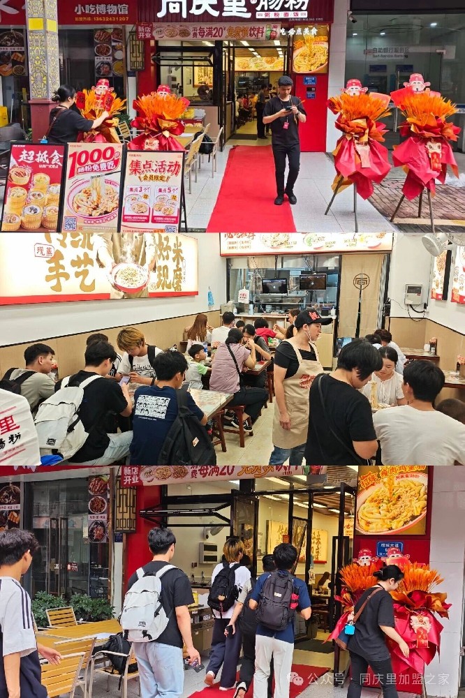 微信图片_2026-08-17_103519_990.jpg