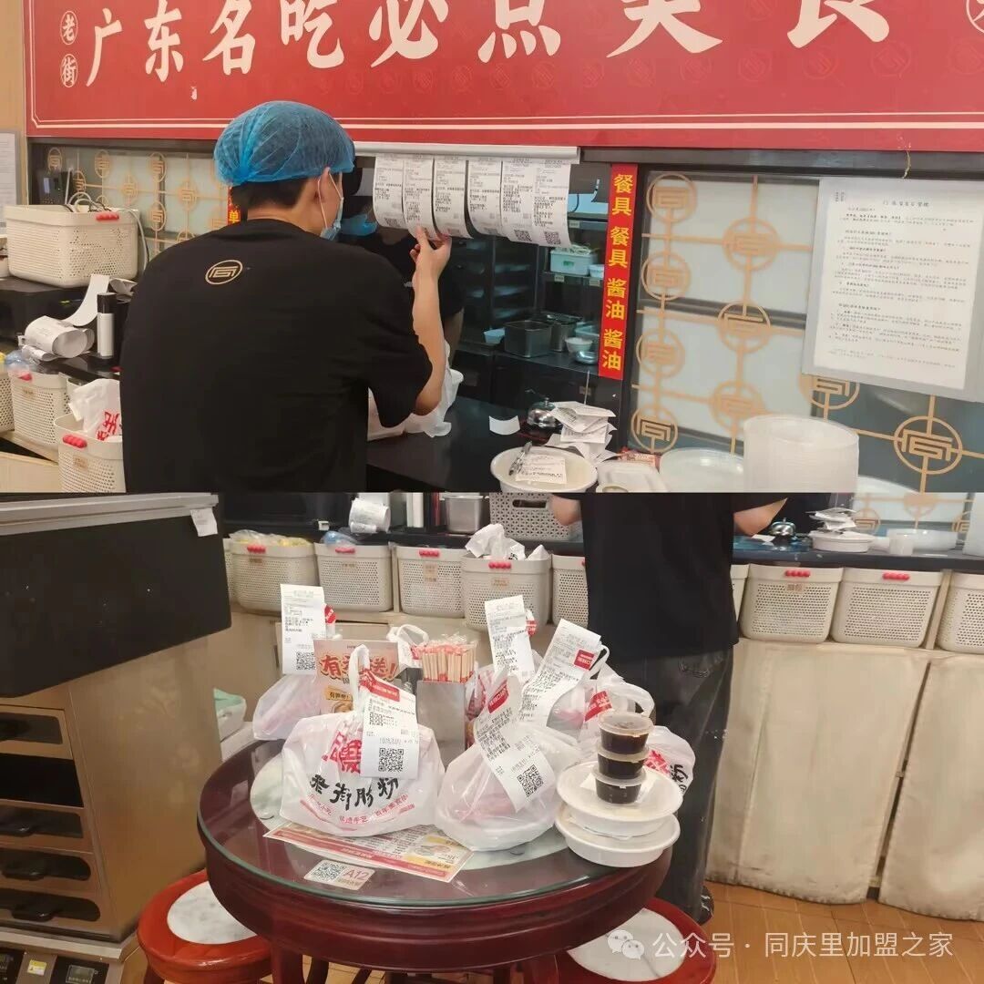 微信图片_2026-08-17_103555_222.jpg