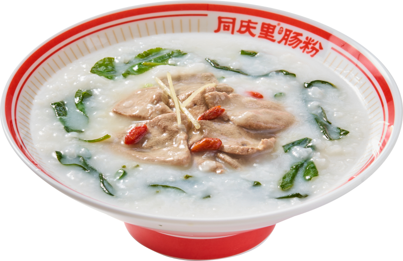 枸杞叶猪肝粥