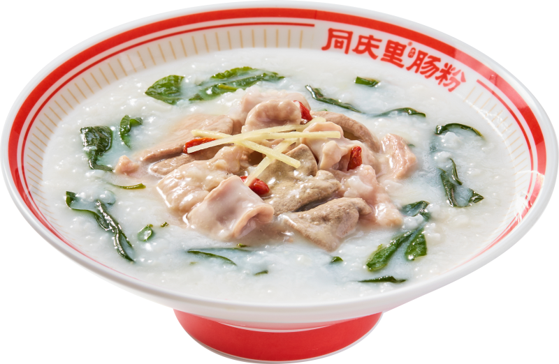 枸杞叶猪杂粥