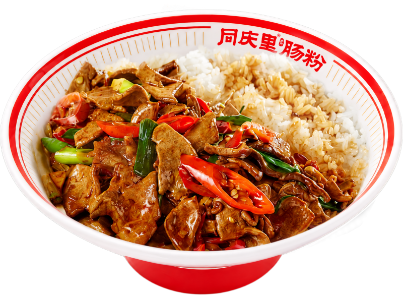 爆炒猪肝饭