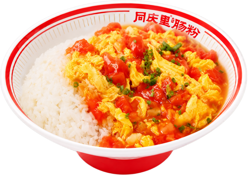 番茄炒蛋饭