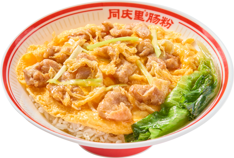滑蛋肉片饭