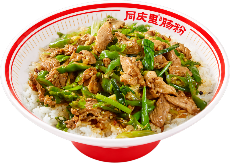 辣椒炒肉饭