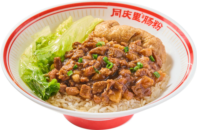 卤肉饭