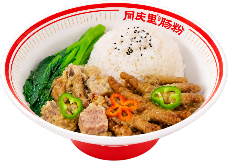 香芋排骨凤爪饭