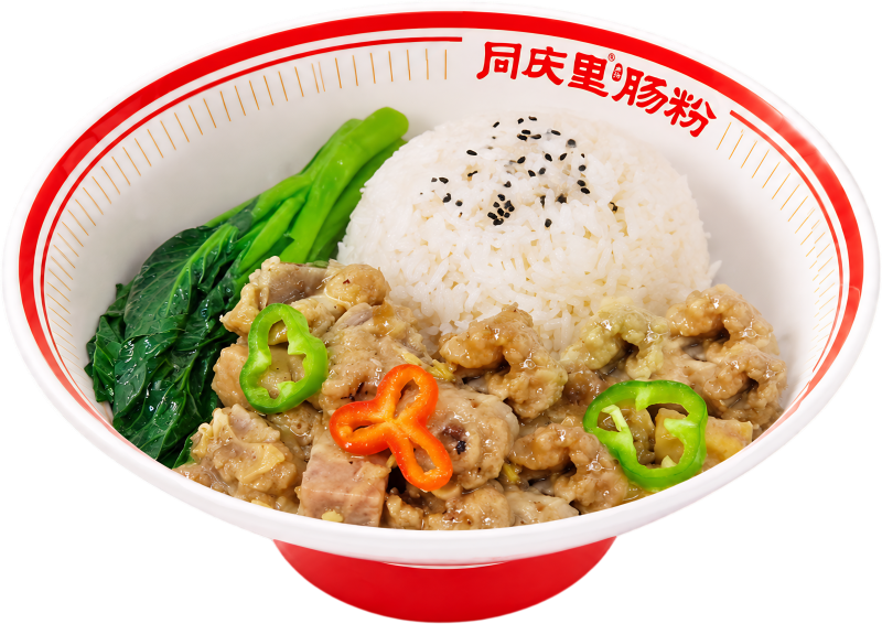 香芋排骨饭