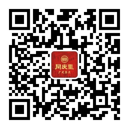 微信二维码