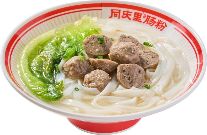 牛筋丸河粉