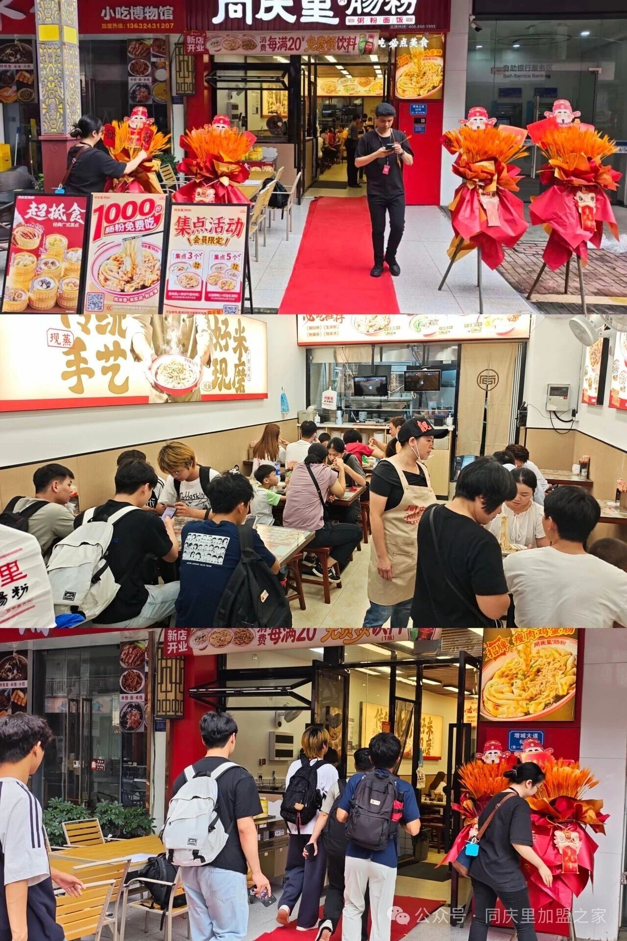 微信图片_2026-08-17_103519_990.jpg