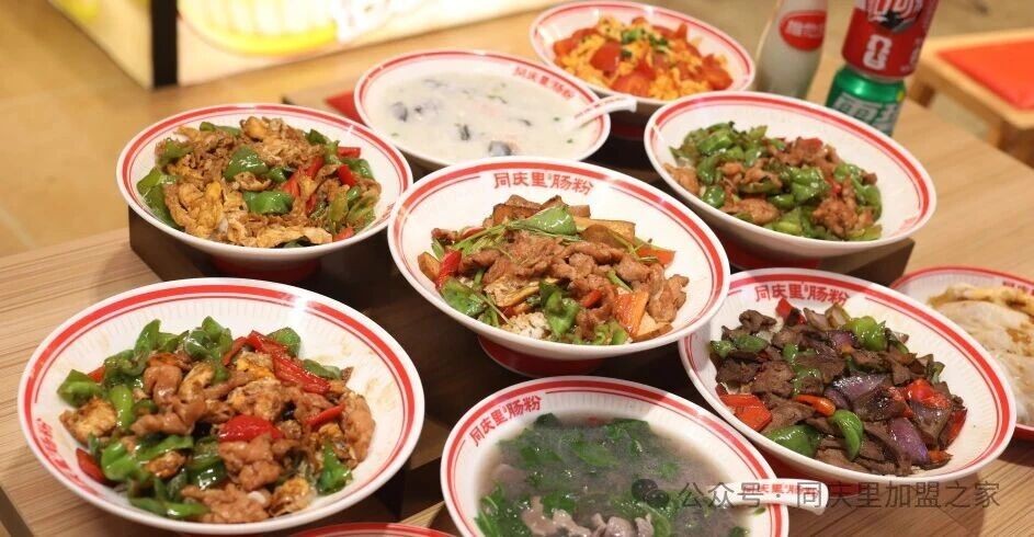 微信图片_2026-09-28_142541_270.jpg