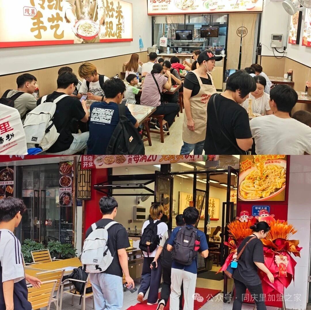 微信图片_2026-08-03_173609_928.jpg